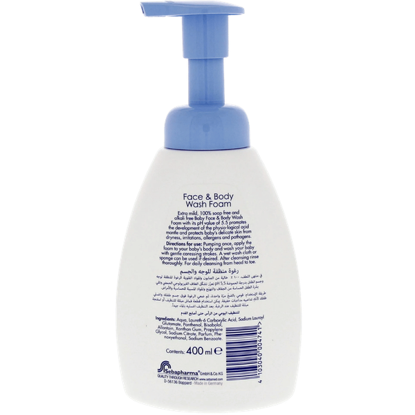 Carousel Main Image 2