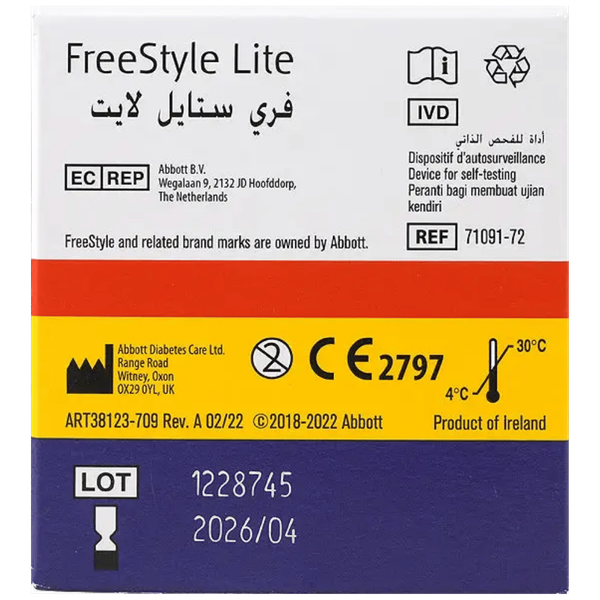 Carousel Main Image 2