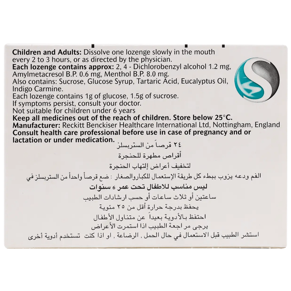 Carousel Main Image 2