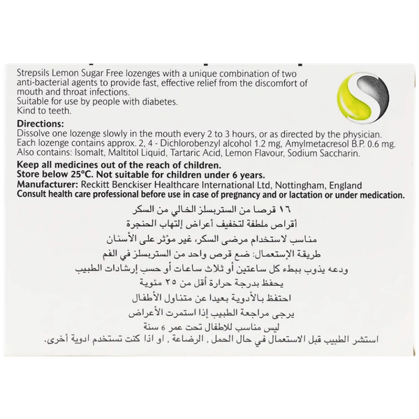 Carousel Main Image 2