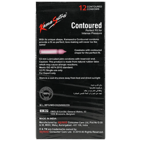 Carousel Main Image 2