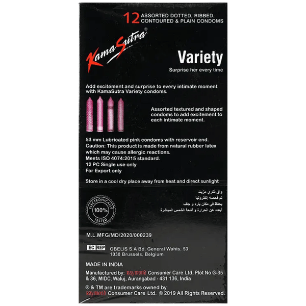 Carousel Main Image 2