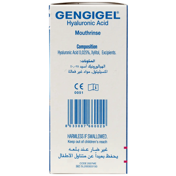 Carousel Main Image 2