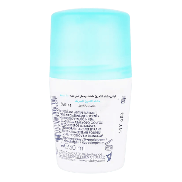 Carousel Main Image 2