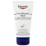 كريم باليوريا 5% لليدين من يوسيرين