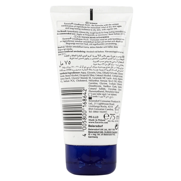 Carousel Main Image 2