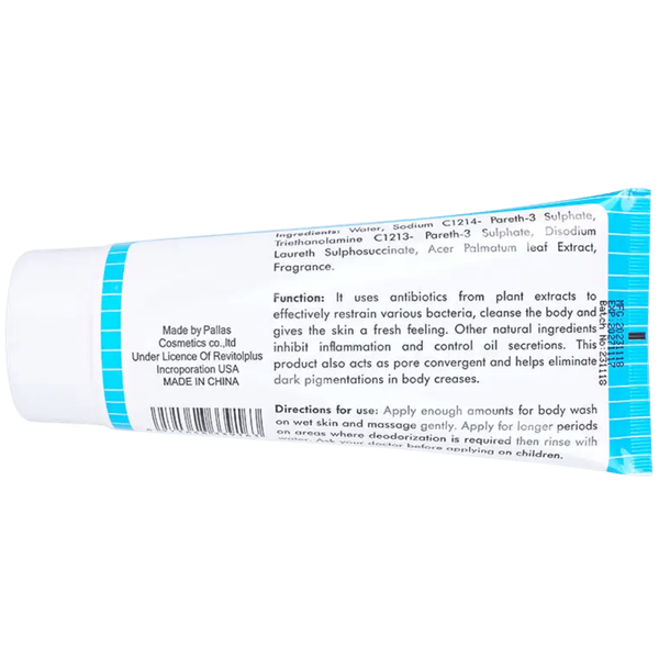 Carousel Main Image 2