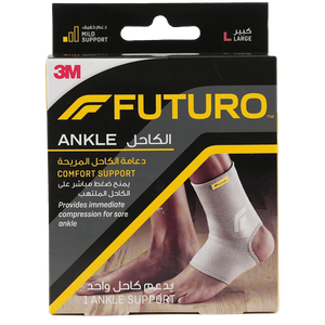 دعامة الركبة كومفورت بمقاس كبير من فوتورو