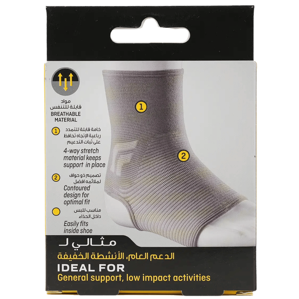 Carousel Main Image 2