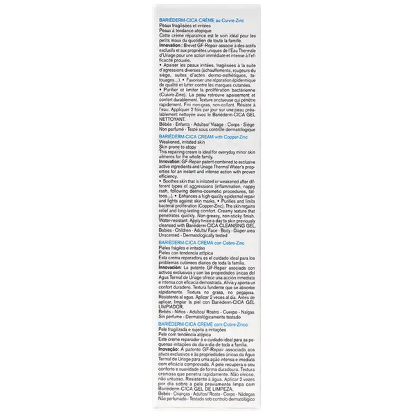 Carousel Main Image 2