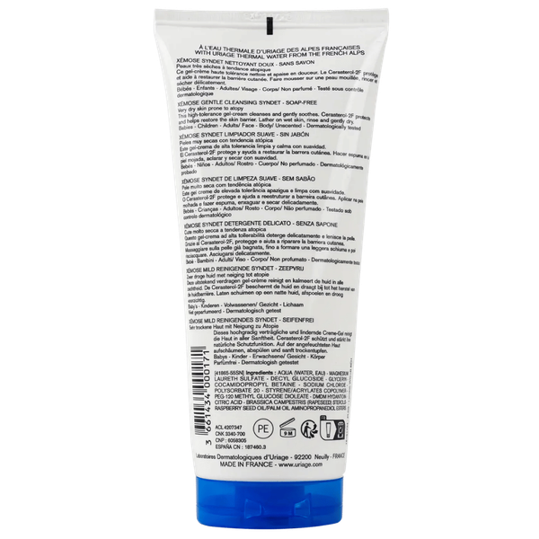 Carousel Main Image 2