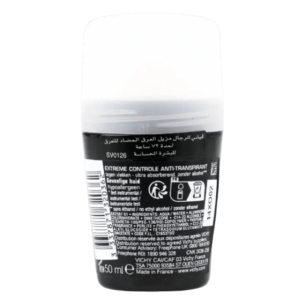 Carousel Main Image 2