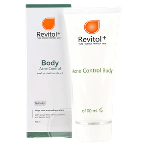 كريم علاج حب الشباب للجسم من ريفيتول