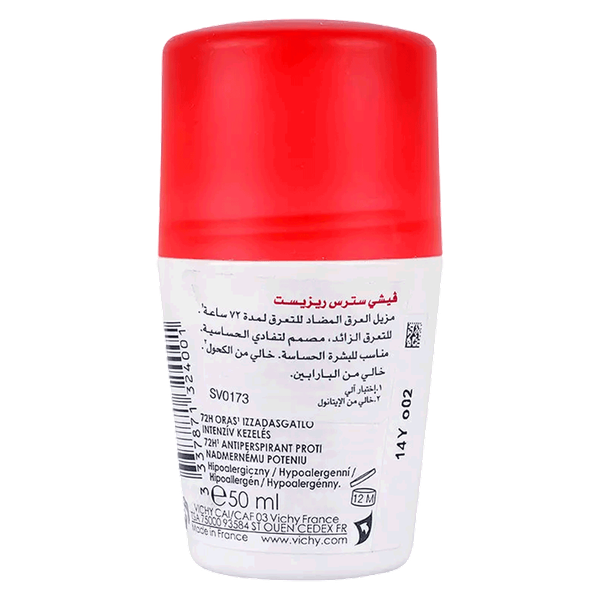 Carousel Main Image 2