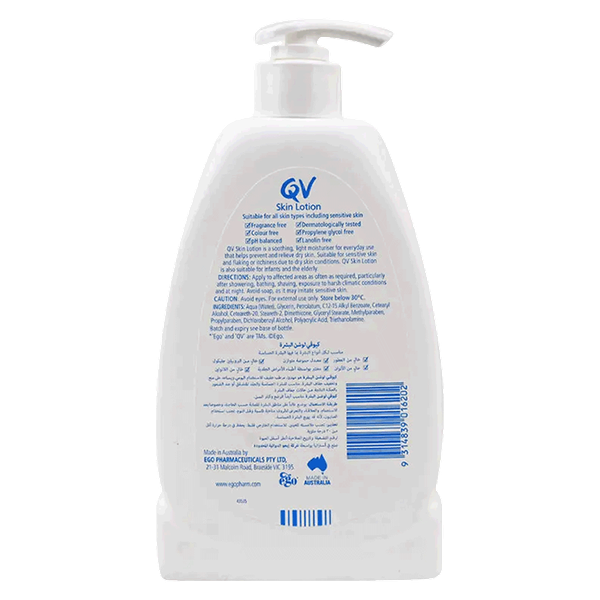 Carousel Main Image 2