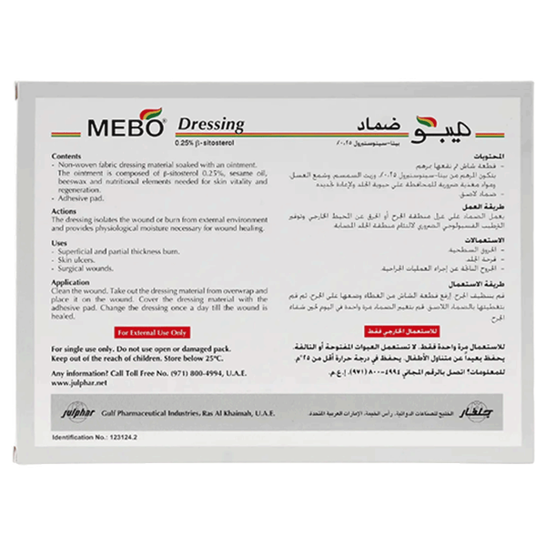 Carousel Main Image 2