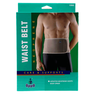 Oppo Adjustable Waist Belt