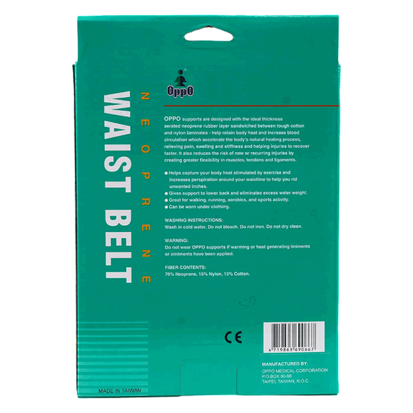 Carousel Main Image 2