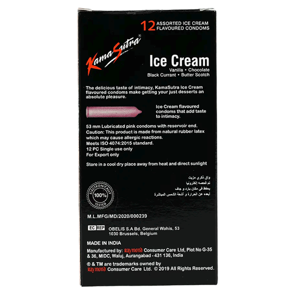 Carousel Main Image 2