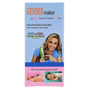 Gender Maker Gender Predictor