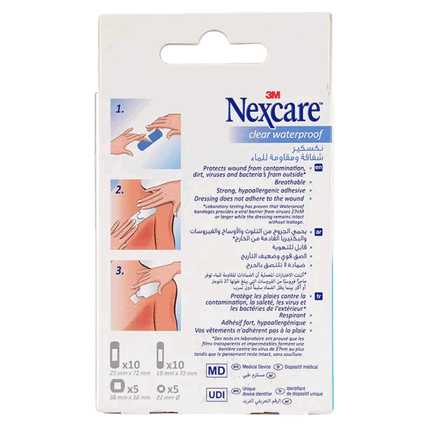 Carousel Main Image 2