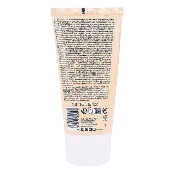 Carousel Main Image 2