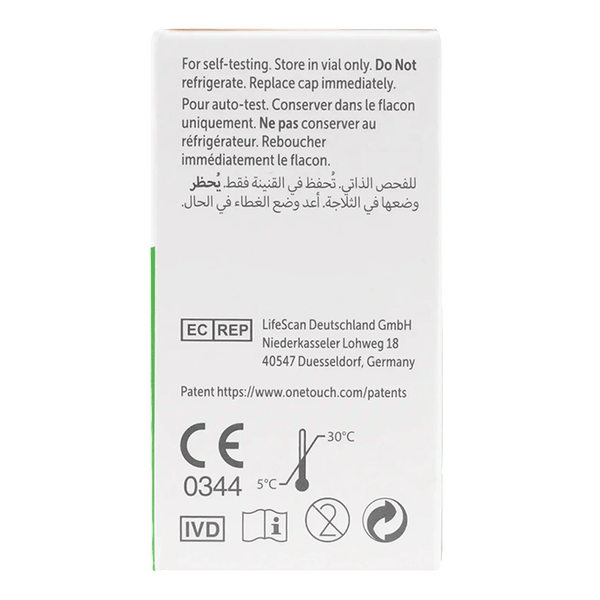 Carousel Main Image 2