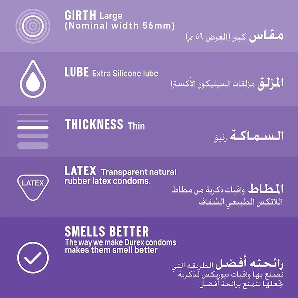 صورة المنتج 2