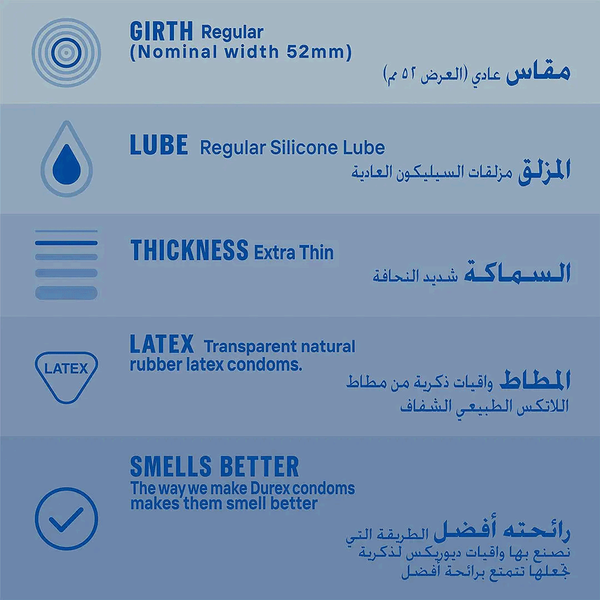 صورة المنتج 2