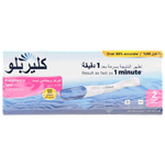 Clearblue Plus Pregnancy Tests