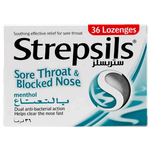 أقراص استحلاب المنثول لعلاج التهاب الحلق وانسداد الأنف من ستريبسلز
