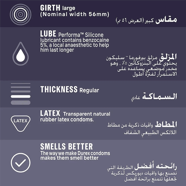 Carousel Main Image 2