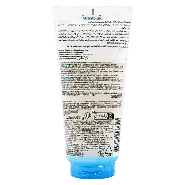 Carousel Main Image 2