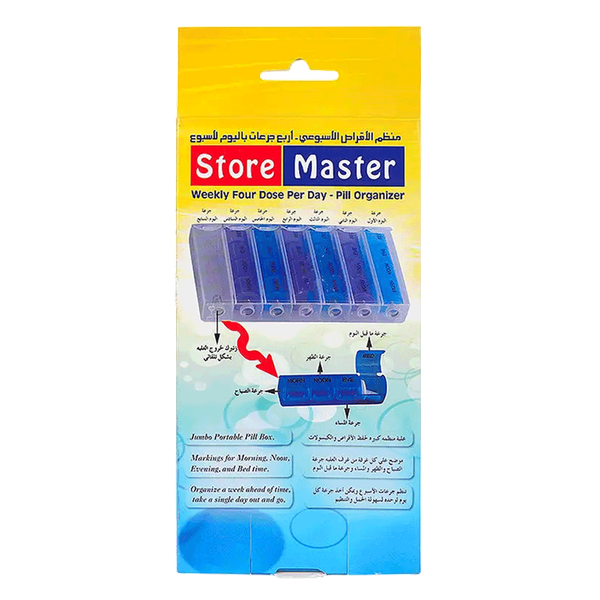 Carousel Main Image 2