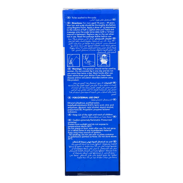 Carousel Main Image 2