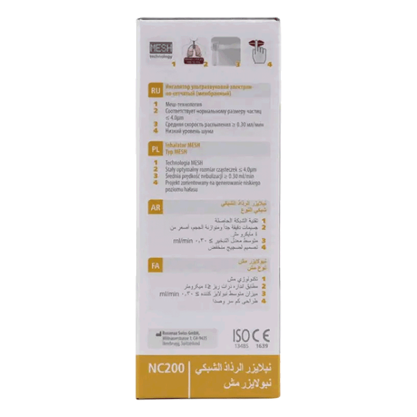 Carousel Main Image 2