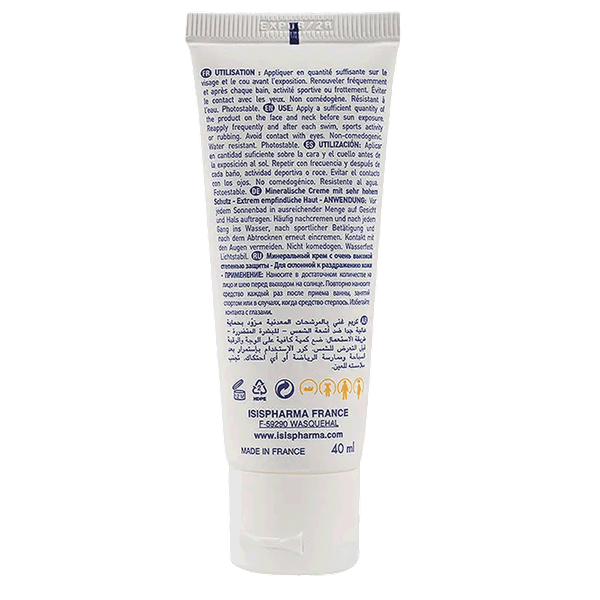 Carousel Main Image 2