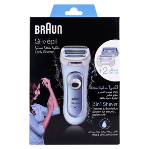 Braun Silk Epilator Lady Shaver Wet & Dry