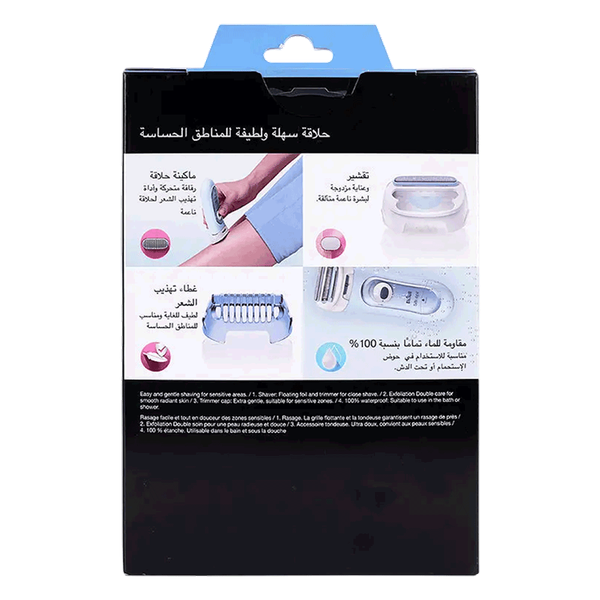 Carousel Main Image 2