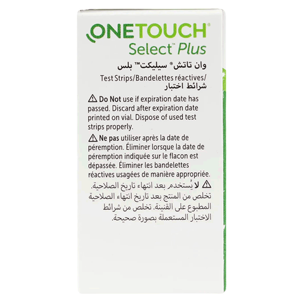 Carousel Main Image 2