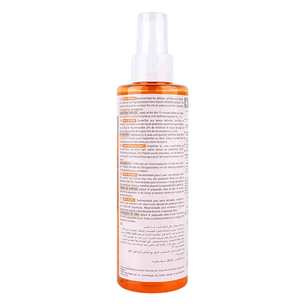 Carousel Main Image 2