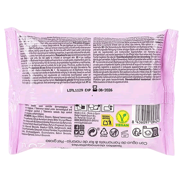 Carousel Main Image 2