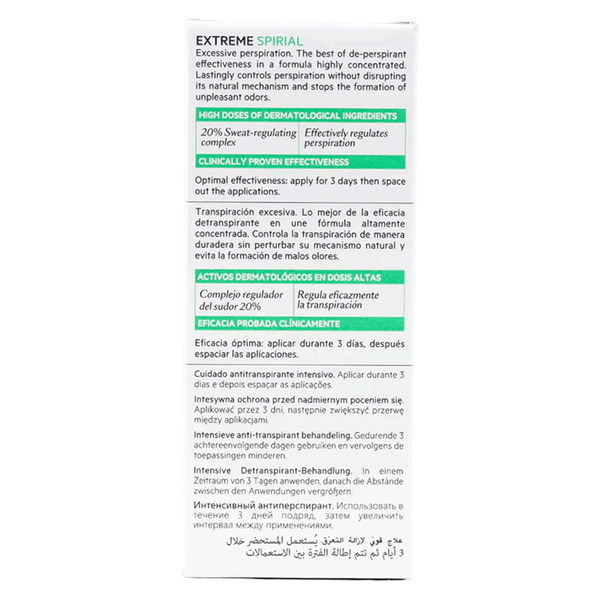 Carousel Main Image 2