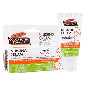 Palmer's Nursing Cream