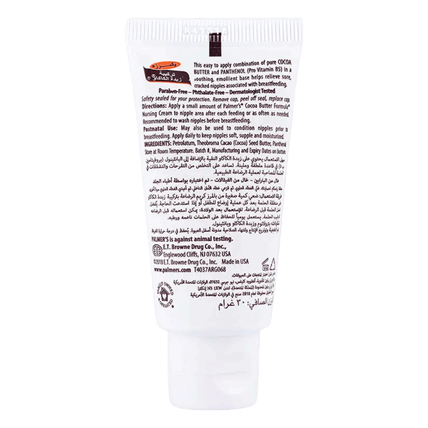 Carousel Main Image 2