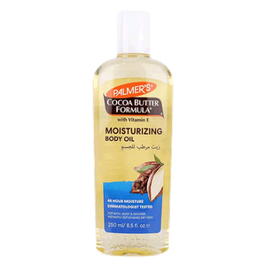 Palmer's Moisturizing Body Oil