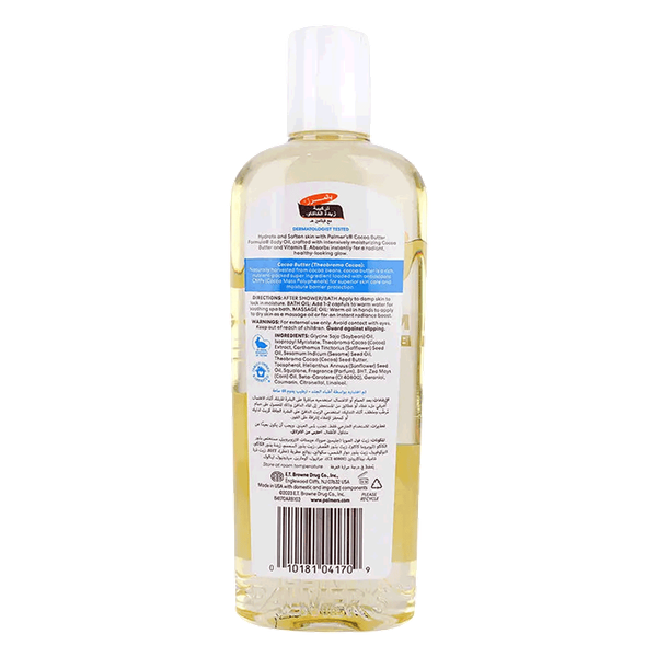 Carousel Main Image 2