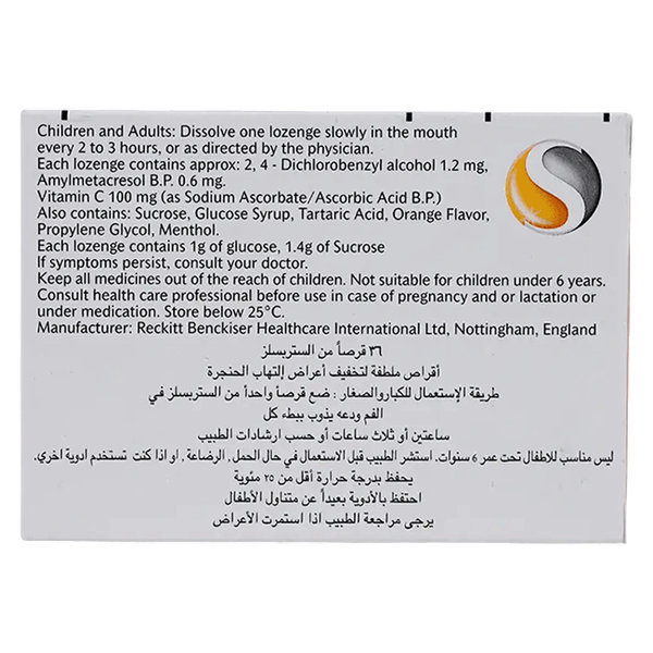 Carousel Main Image 2