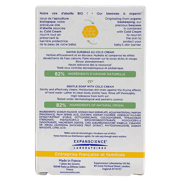 Carousel Main Image 2