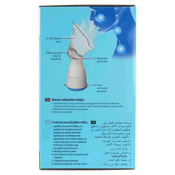 Carousel Main Image 2